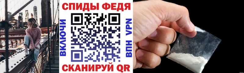 АМФ 97% хочу это клад Черноголовка
