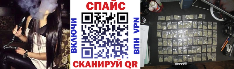 БУТИРАТ BDO  kraken tor  Черноголовка  где купить наркоту 