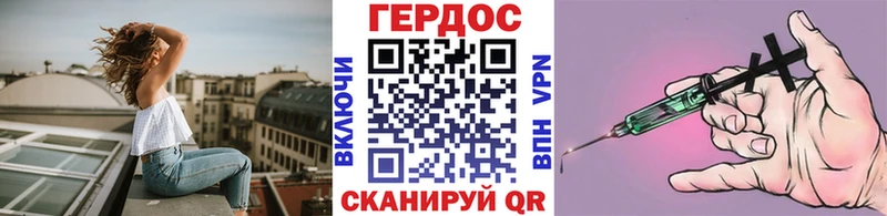 купить  сайты  Черноголовка  площадка официальный сайт  Героин белый 