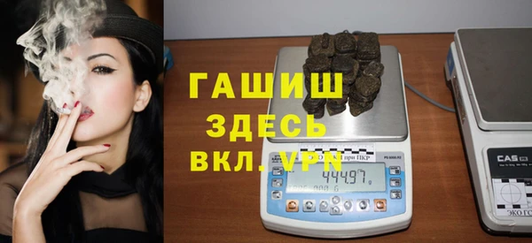 крисы Алексеевка