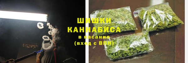 мефедрон Алзамай