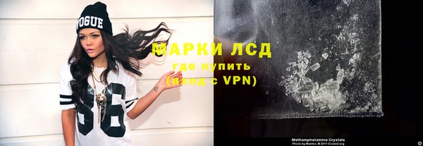 крисы Алексеевка