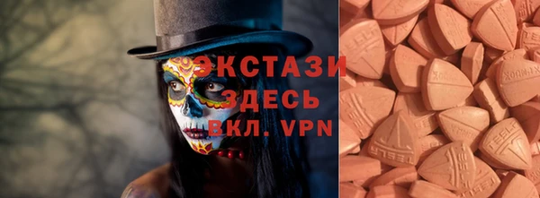 шишки Алексин