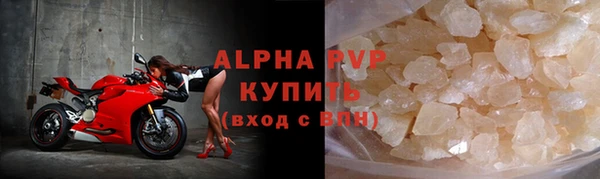крисы Алексеевка