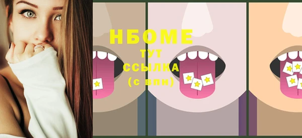 меф VHQ Дмитров