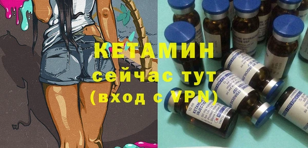 кокаин перу Дмитриев