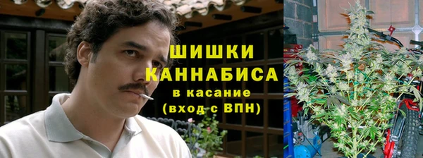 мефедрон Алзамай