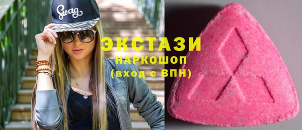 шишки Алексин