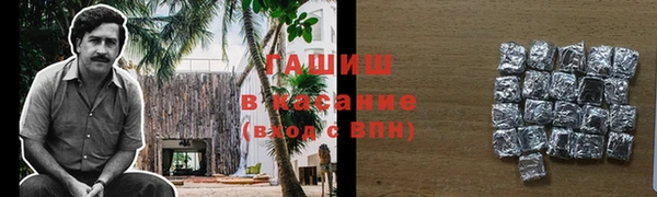 крисы Алексеевка