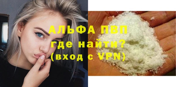 крисы Алексеевка