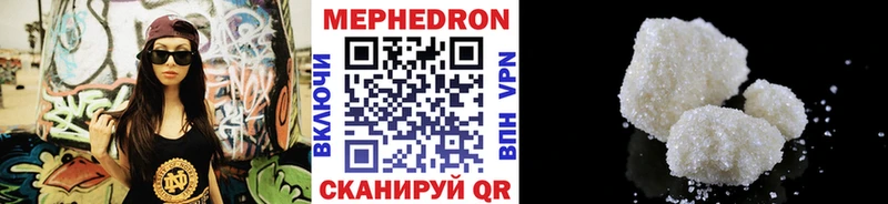 Мефедрон VHQ  KRAKEN зеркало  Черноголовка 
