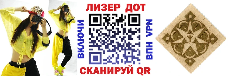 Марки 25I-NBOMe 1,5мг  hydra tor  Черноголовка  как найти закладки 